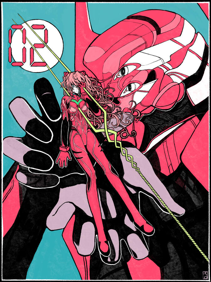 Neon Genesis Evangelion Asuka Poster 1 (fan art)