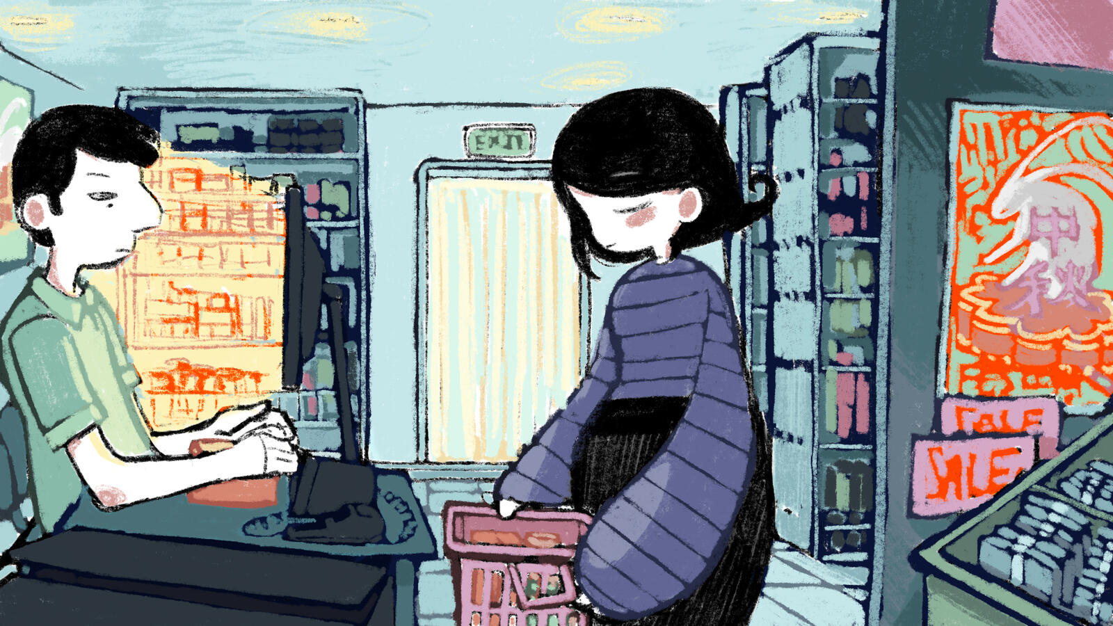 Mid-Autumn Mooncakes Style Frame